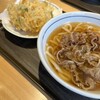 うどんウエスト 木屋瀬店
