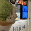Gelateria FELICE