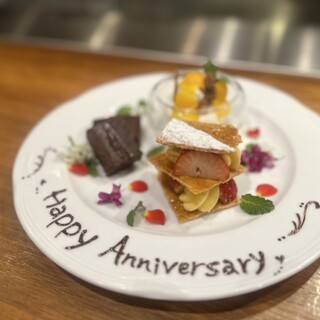 誕生日・お祝いサプライズ＊デザートプレートメッセージ