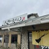 大地のうどん 宗像店