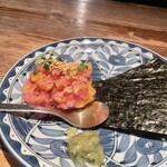 ウダガワ 成ル - 