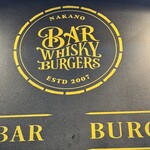 Whisky Burgers Bar - 