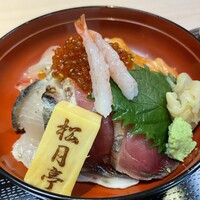 海鮮処松月亭 博多本店 - 