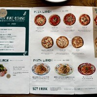 アダッキオ - ランチメニュー