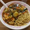 ラーメン現代