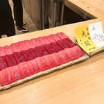 江戸町 すぎもと - 