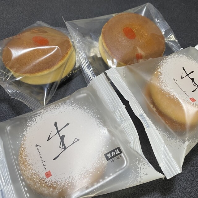 Ogura Sanso Ibaraki Ten