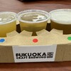 FUKUOKA CRAFT BREWING Beer&Coffee