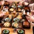 うなぎ処 うな富 - 料理写真: