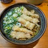 葉隠うどん