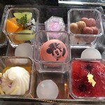 ハイピリオン・ラウンジ - 