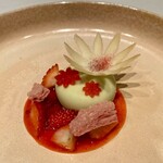 アルカナイズ - 紅ほっぺ よもぎのパルフェグラッセ 苺のメレンゲ