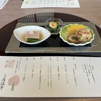 隨縁亭 ホテルモントレエーデルホフ札幌 - 