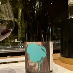 アルカナイズ - 