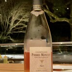 アルカナイズ - 