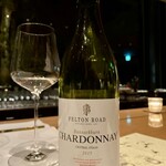 アルカナイズ - 