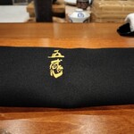 日本料理 五感 - 