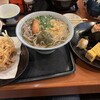 そば茶屋 吹上庵 本店