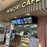 みのりカフェ - 