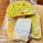 パン職人 オ・パヌトン - 