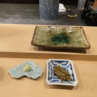 浜源 - 