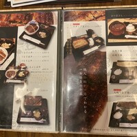うなぎ家 しば福や - 