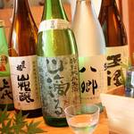 Sakuramaru - 夏の酒をはじめ、生酒、どぶろく