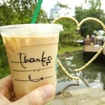 スターバックス・コーヒー - いえいえ。どういたしまして。