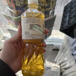 ファミリーマート - 