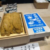 鮨 塩釜港 銀座 極 - 