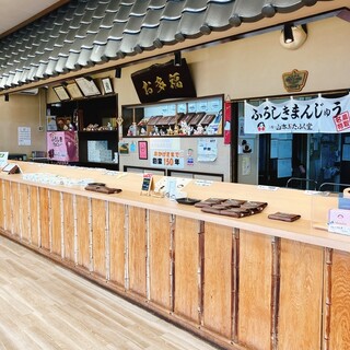 山本おたふく堂_2