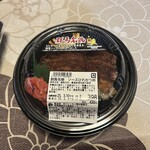 フレッセイ - 料理写真: