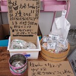 ラーメン金子 - いつか買いたいと思っていた『カネちゃん』焼きそば♡