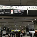 焼きたてチーズケーキ りくろーおじさんの店 - 