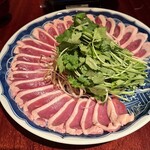 壱クラシック - 