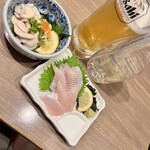 さかなや道場 - 