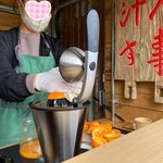 Stone age Cafe - 万事汁す　ってダジャレか？