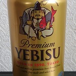 ラーメン金子 - あたしはエビス♡