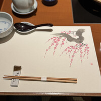 梅の花 横浜スカイビル店 - 