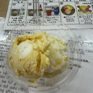 H&B ジェラ沖縄_0