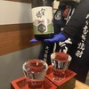 原価酒場 元祖わら屋 神戸三宮駅前店