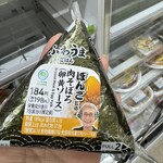 ファミリーマート - 料理写真: