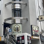 ラーメン大戦争 - 