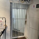 ラーメン大戦争 - 