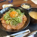 たまりば - 