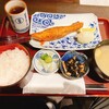 炭火焼魚店 白銀屋 箱崎分岐点