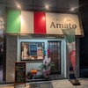 Amato