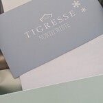 ガトーフェスタ ハラダ 本館シャトー・デュ・ボヌール - 