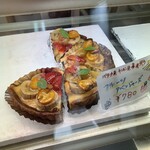 タルトメッセ - 