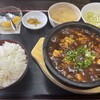 宏艶飯店